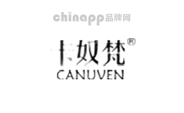 卡奴梵canuven