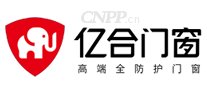 亿合门窗EEHE