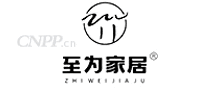 至为家居