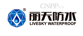 丽天防水