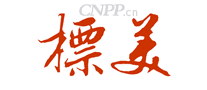 标美