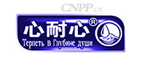 心耐心卫生巾