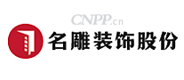 名雕装饰<