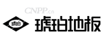 琥珀地板