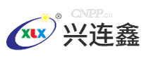 兴连鑫XLX