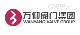 万仰阀门