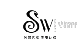 sw女装
