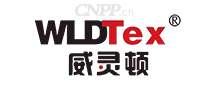 威灵顿WLDTex