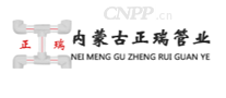 正瑞