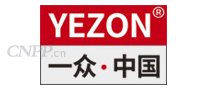 一众YEZON