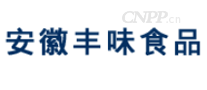 安徽丰味食品
