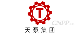 天泵