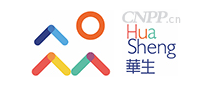 华生HuaSheng