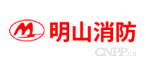 明山消防