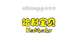 哈利宝贝