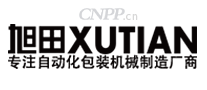 旭田XUTIAN