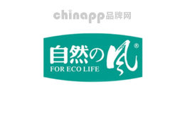 自然的风