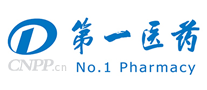 第一医药
