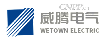 威腾电气