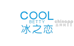 冰之恋化妆品