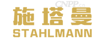 施塔曼