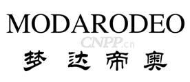 梦达帝奥MODARODEO