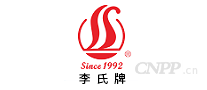 李氏牌