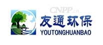 友通环保