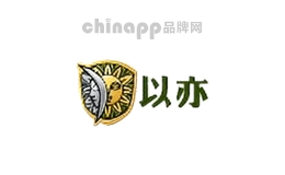 以亦家居