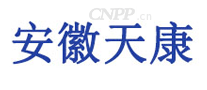 安徽天康