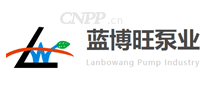 蓝博旺泵业