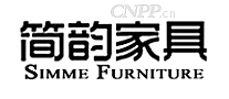 简韵