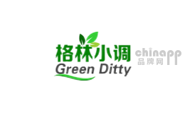 柏氏格林