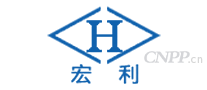 宏利机床