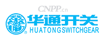 华通开关