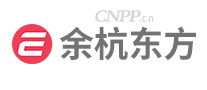 余杭东方