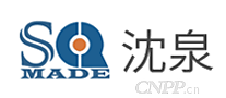 沈泉SQ