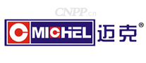 迈克MICHEL