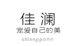 佳澜CHAREAN
