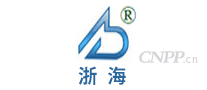浙海