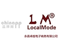 localmode