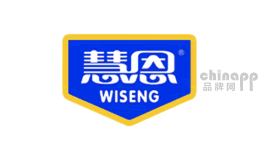 慧恩