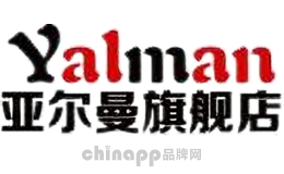 亚尔曼