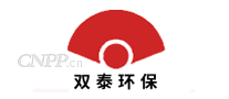 双泰环保