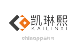 凯琳熙