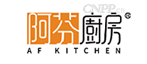 厨房里的阿芬