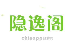 隐逸阁