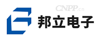 工大邦立