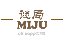 谜局MIJU