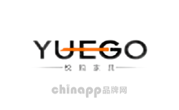 悦购
